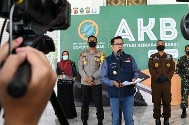 Ridwan Kamil Minta Kepala Daerah Tingkatkan Kewaspadaan dan Tes Masif