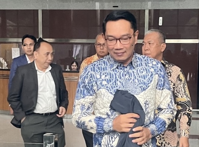 Dugaan Korupsi Pengadaan Iklan BJB, Seret Nama Pesohor Aura Kasih