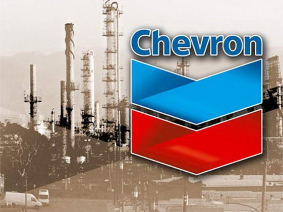 Kementerian Kehutanan RI, Sebut  PT Chevron Tak Miliki Izin Pengeboran di Wilayah Kab, Bandung